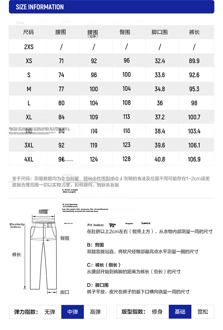 FILA Official Agile Woven Men's Pants 2026 Summer Running Fitness Basic Straight-Leg Trousers 16