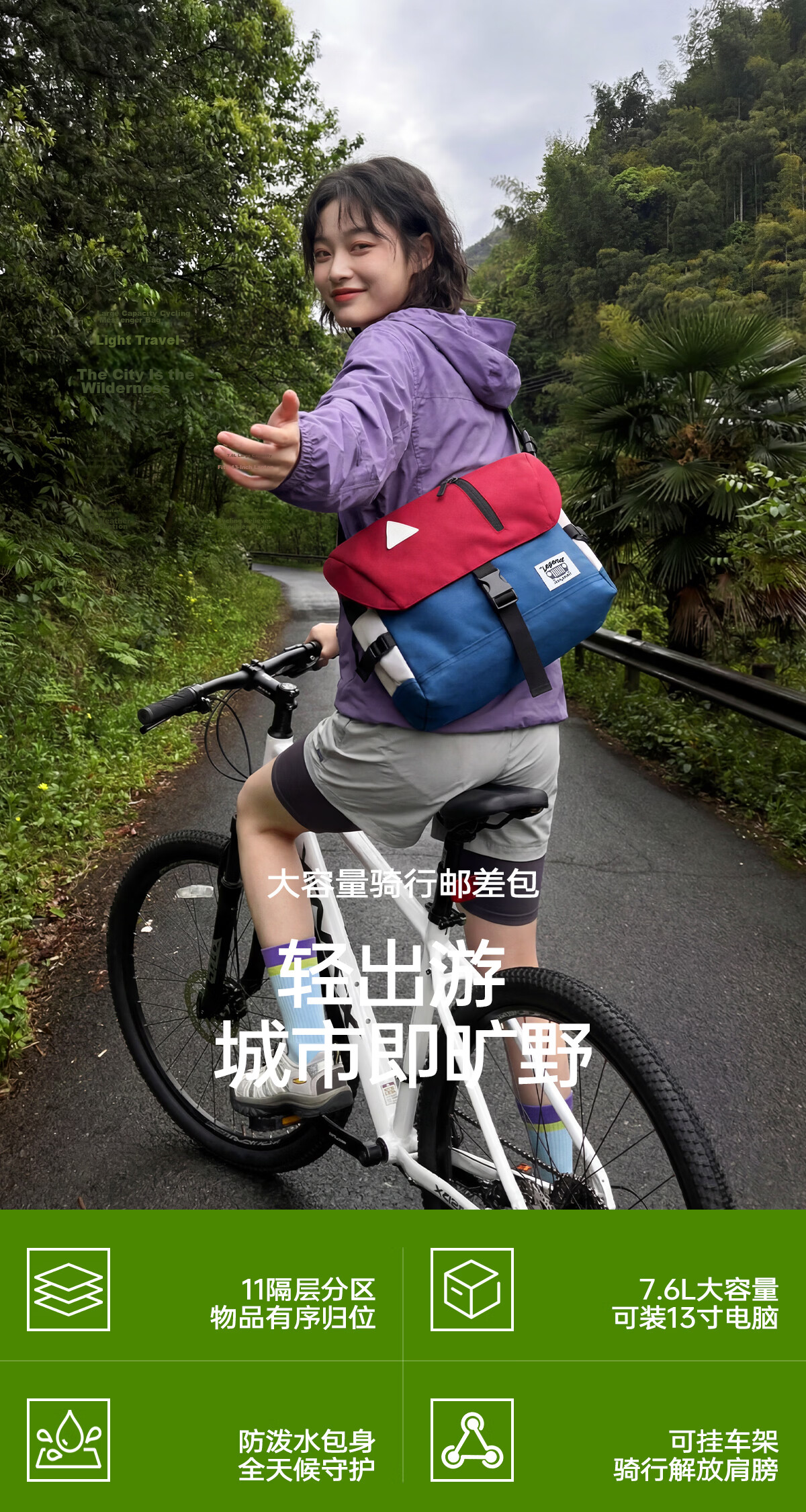 JEEP SPIRIT Outdoor Women's Shoulder Bag 2026 New Trendy Casual Men's Cycling Crossbody Bag Large Capacity Student Bag 2