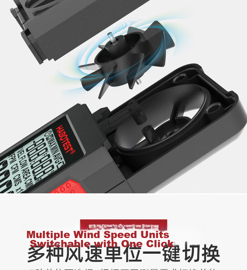 HABOTEST Intelligent Digital Anemometer High-Precision Airflow and Wind Speed Sensor Handheld Wind Speed Meter HT605 10