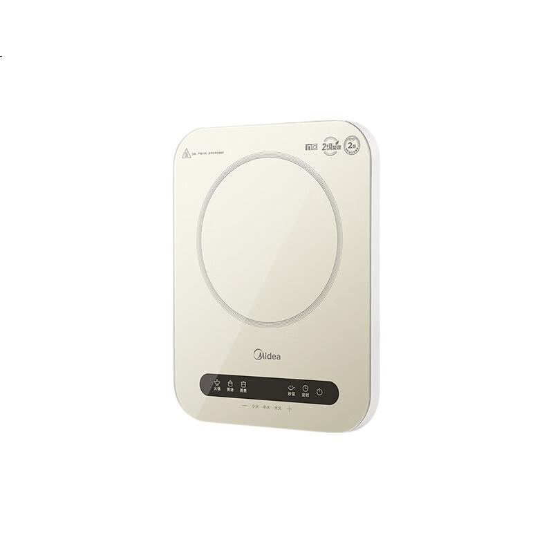 White Image 3