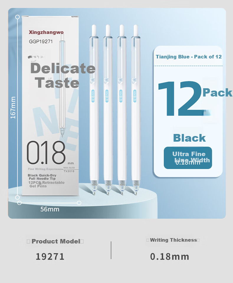 GRASP Dry Tip Fine Click Gel Pen 0.18mm Student Exam Note-taking Signature Drawing Office Supplies 13