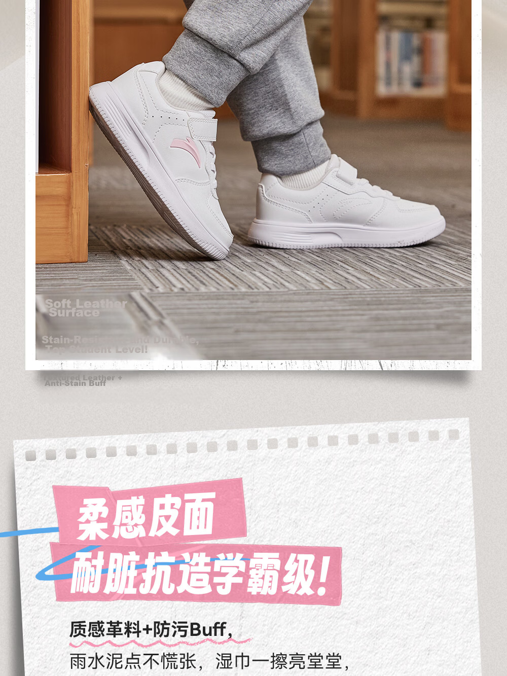 Anta Kids Boys' Sports Shoes Toddler Spring 2026 Lightweight School White Sneakers Casual Skate Shoes A12619976 40