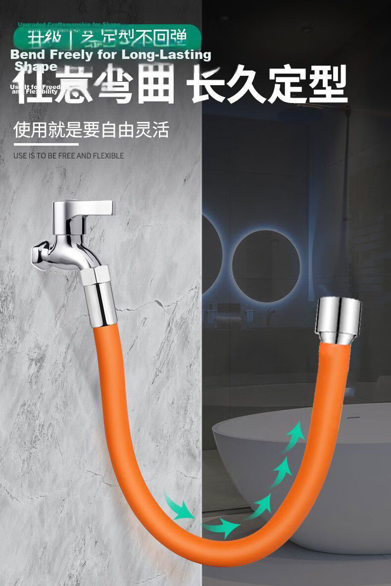 KEGOO Faucet Extender Splash-Proof Extension Connector Universal Rotatable Flexible Hose Nozzle Cover 20cm K5118 7