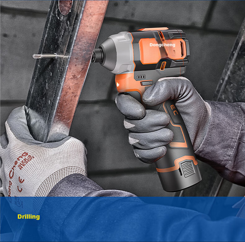 Dongcheng 16V Cordless Brushless Impact Electric Screwdriver Drill DPL16V-160S 8