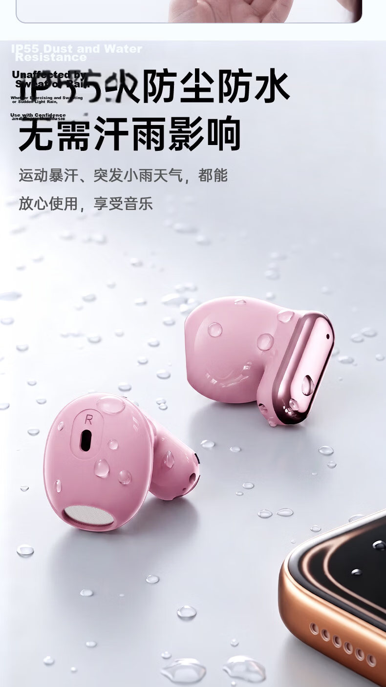 Chuang [2026 Latest Model I Ultra-Short Handle Design] Semi-In Bluetooth Earphones, Compact And Comfortable to Wear, Wireless Long Battery Life, Call Noise Reduction, Low Latency for Gaming 13