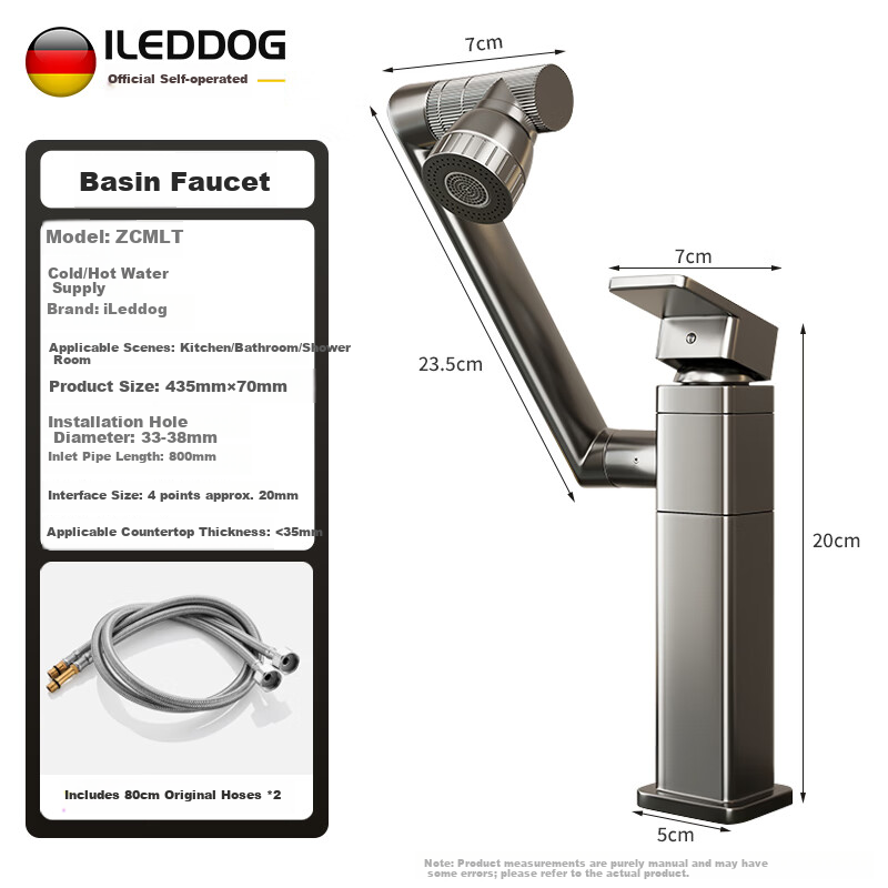 ILeddog [Germany] All-Copper Basin Faucet Bathroom Sink Universal Mechanical Arm Hot and Cold Splash-Proof ZCMLT