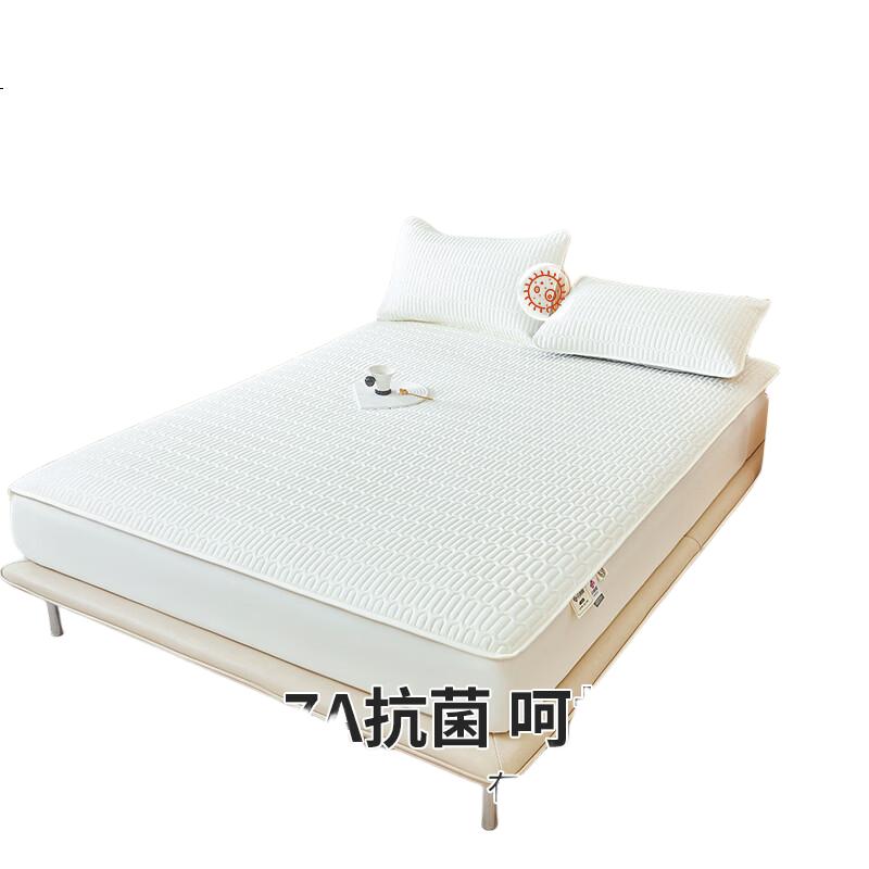 White Image 1