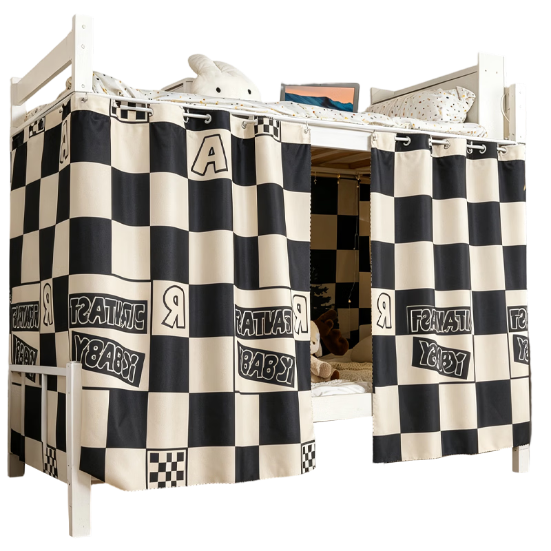 Yunjin Dormitory Bed Curtain, Student Bunk Light-Blocking Curtain, Bedroom Fabric Curtain, 120*200cm/1 Piece, Pachadog