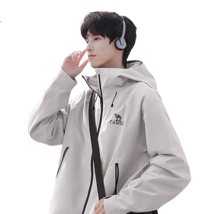 White Image 2