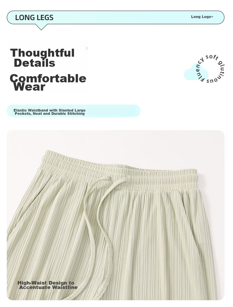 MINISO Women's Ice Silk Pants Summer 2026 New Lightweight Straight Wide-Leg Long Pants Petite Casual Versatile Mosquito-Repellent Trousers 21