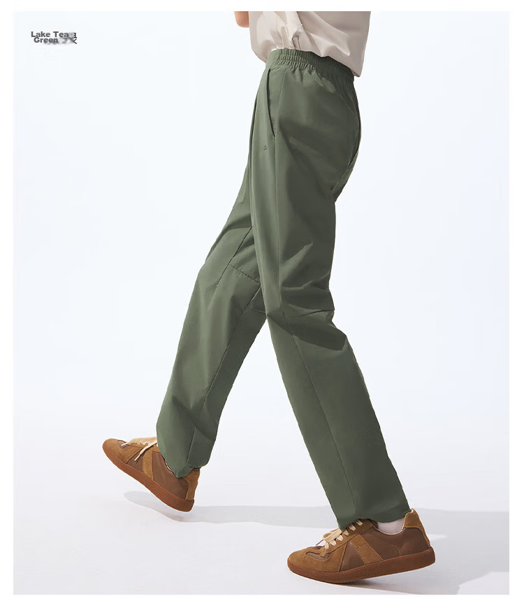 Beneunder Men's Sports Casual Pants Summer Cool Straight-Leg High Elastic Breathable CC926 23