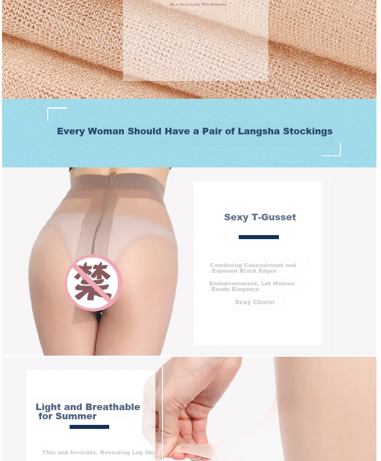 LangSha Sexy Ultra-thin Sheer Fashionable Black Stockings (3 Pairs) Nude Invisible Summer T-crotch Transparent Pantyhose Skin Color*3 One Size 4
