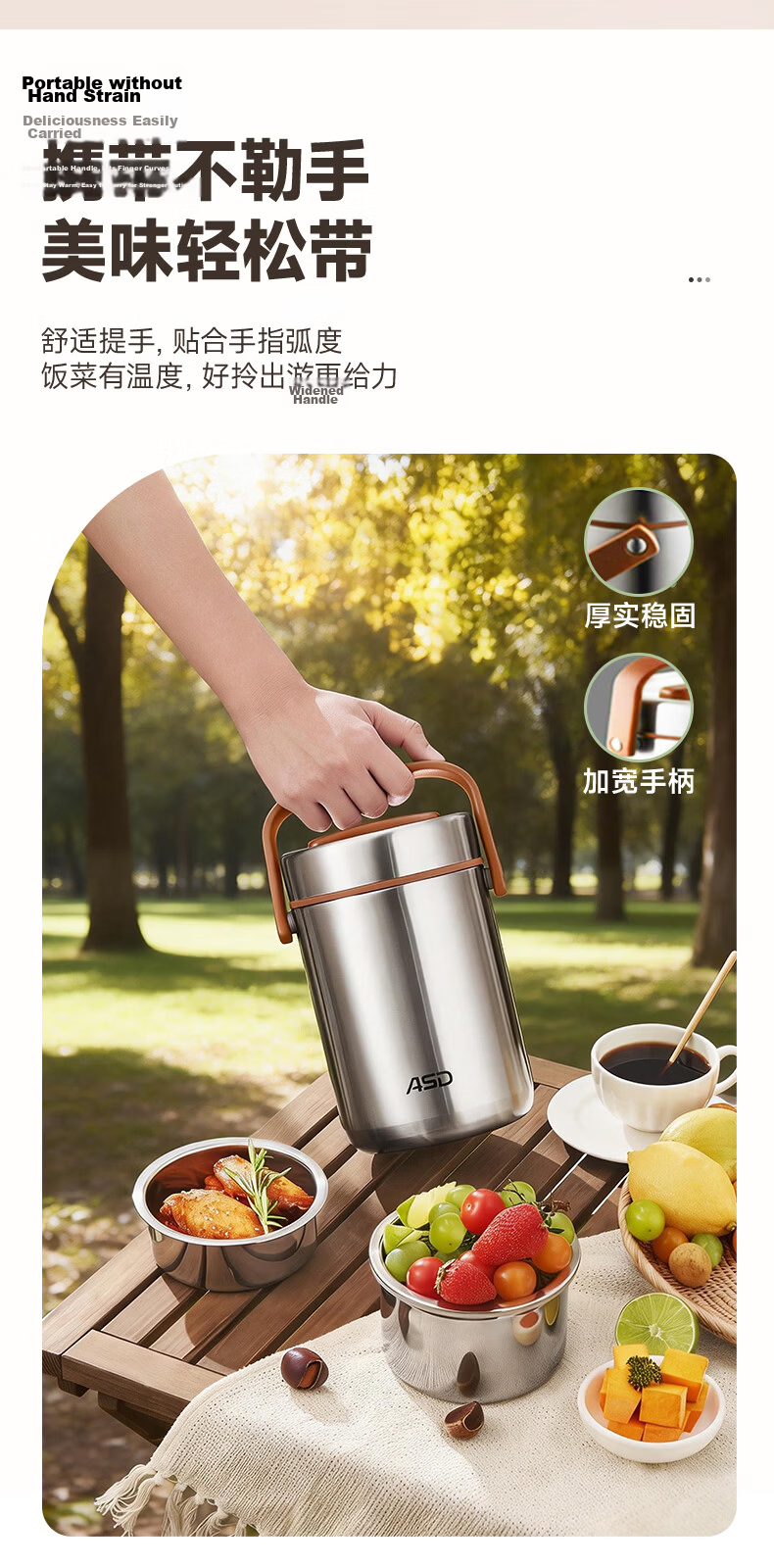 ASD 316L Food Grade Stainless Steel Vacuum Insulated Lunch Box 2L Portable Large Capacity Bento Box for Students 16