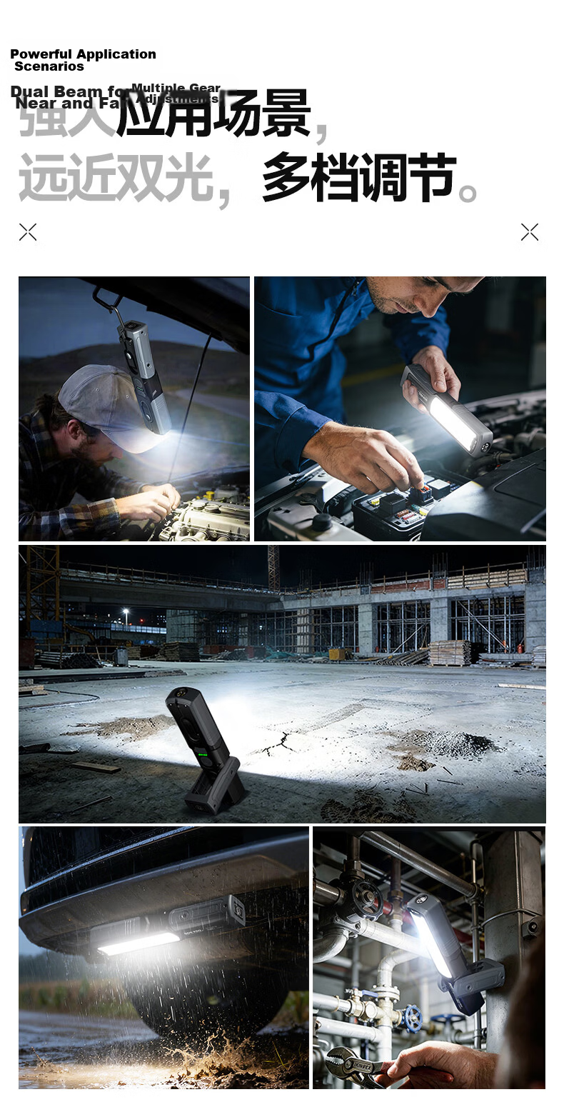LEM Work Light Automotive Repair Lamp High Brightness Magnetic Rechargeable Emergency Flashlight 2