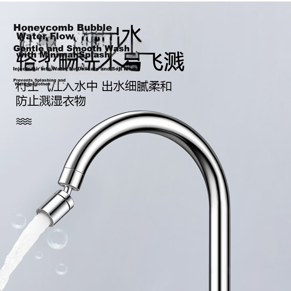 Larsd Kitchen Faucet Rotatable Sink Faucet Dual Temperature Hot and Cold Water Tap for Washing Basin F085 13
