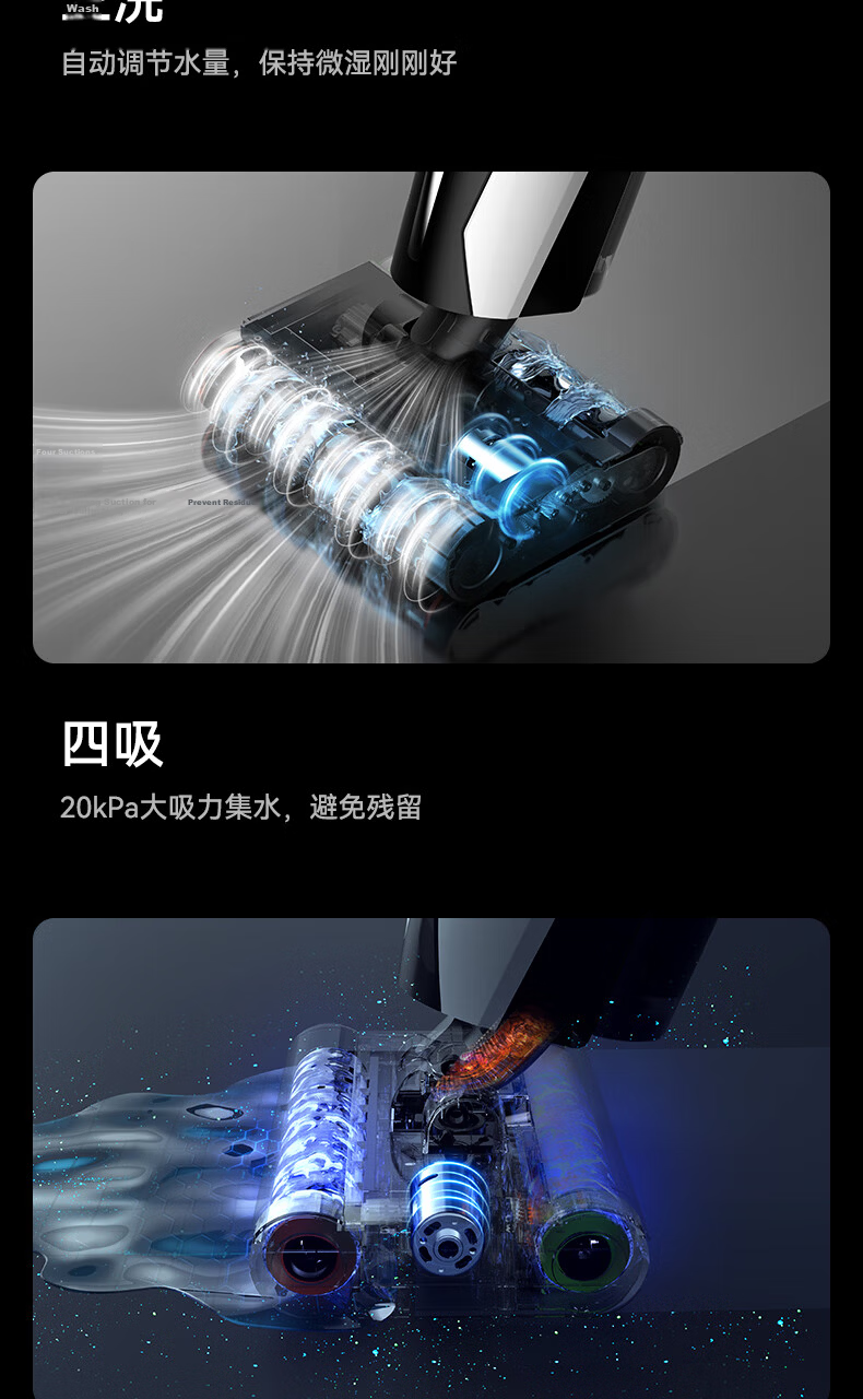 Deerma P60Max White Maintenance-Free Floor Washer Automatic Water Supply and Drainage All-in-One Station Sewage Discharge Hot Air Drying Sterilization High-Temperature Full-Chain Quick Drying Vacuum M 30