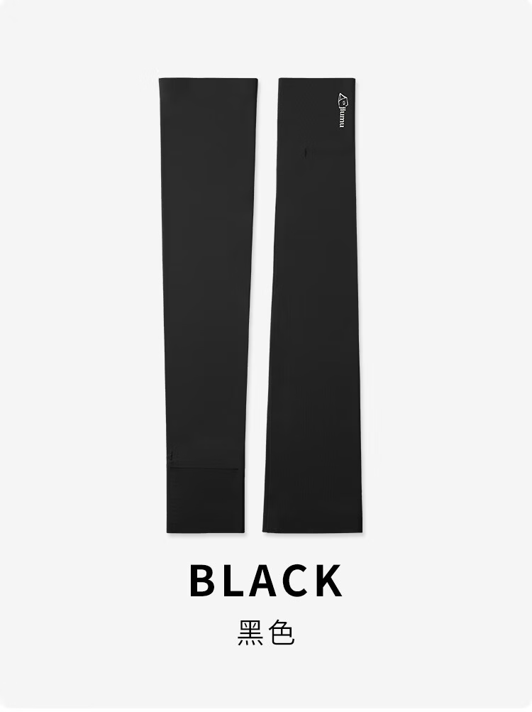 JIUMU Ice Silk Sun Protection Sleeves for Women Summer Outdoor Driving Cycling UV Protection BX117 Black 11