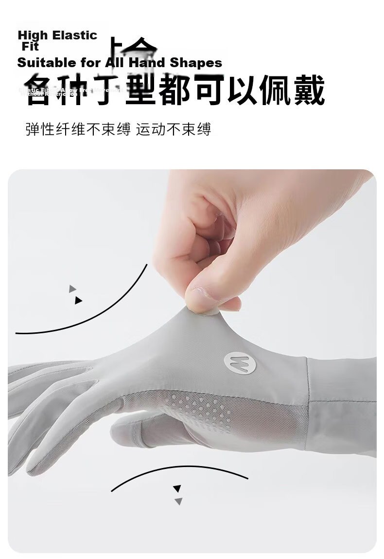 Cartelo Crocodile Women's Sunscreen Gloves Summer UV Protection Outdoor Cycling Driving Sunshade Non-slip Thin Breathable Touchscreen Gloves for Women 7
