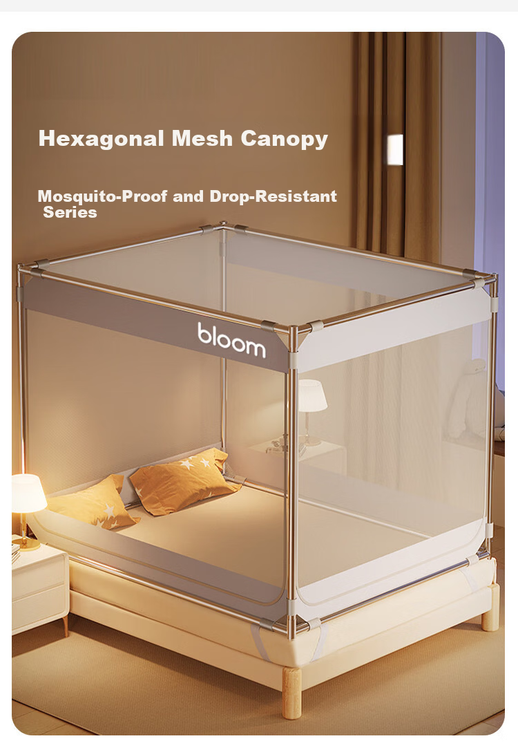 Hodo Class A Gauze Baby Crib Bumper Anti-Fall Mosquito Net 1.5m×2m Home Three-Door Gentleman Gray 3