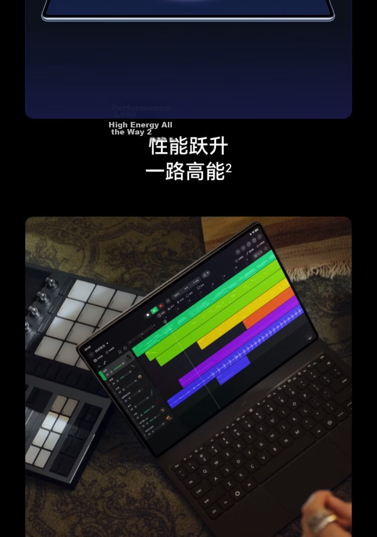 HUAWEI MatePad Pro Max Enjoy Edition 13.2-inch Huawei Tablet 3K OLED Screen Office Creative Tablet 12+256GB Deep Space Gray 6