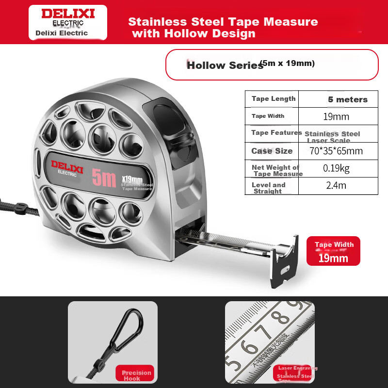 DELIXI 5m Steel Tape Measure Household Stainless Steel High Precision Thickened Hardened Measuring Tape