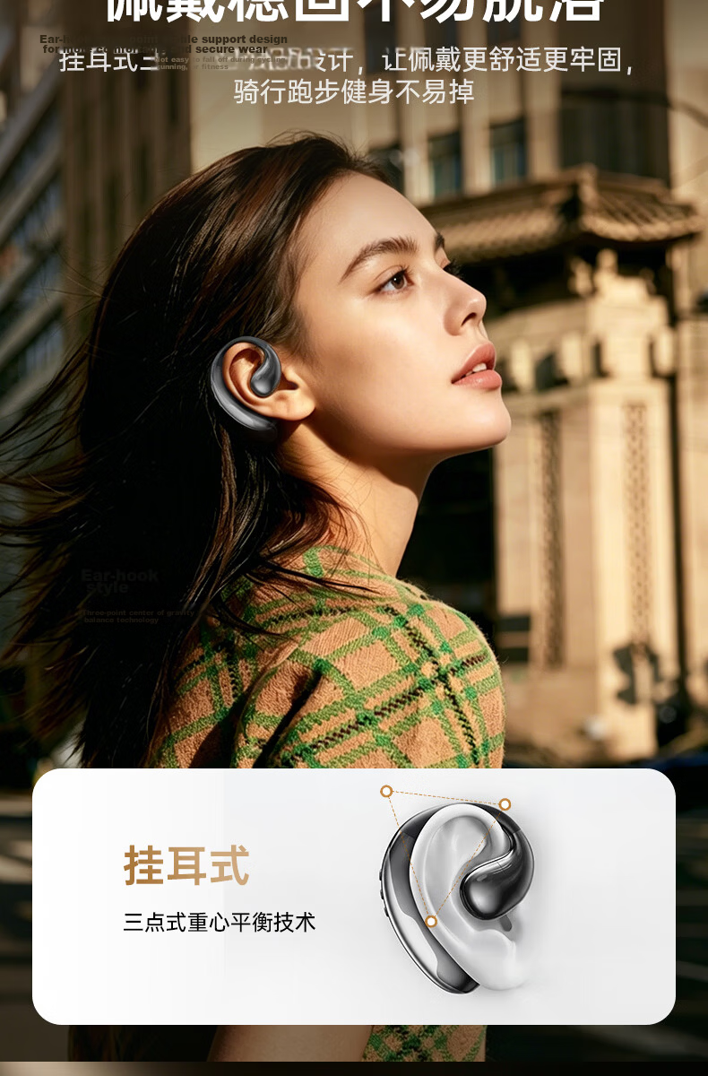 Chengao Wireless Bluetooth Earphone Single Ear Hook 2026 Best Seller Long Battery Life Bone Conduction Non-In-Ear High Fidelity Sound for Driving Cycling Sports Universal M16 Black 10