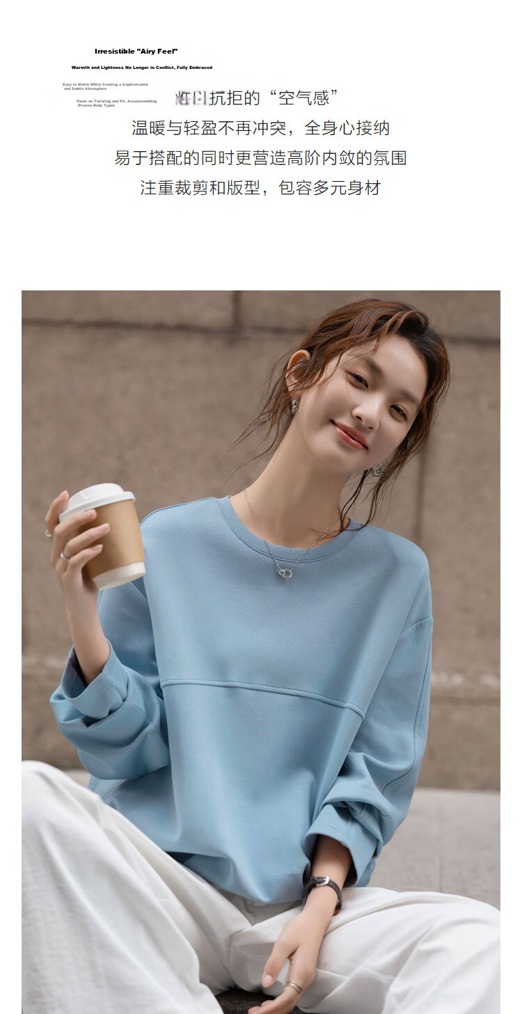 Demana Soft Air Layer Spring Elegant Crew Neck Design Segmented Pleated Wide Shoulder Petite Women's Sweatshirt 5