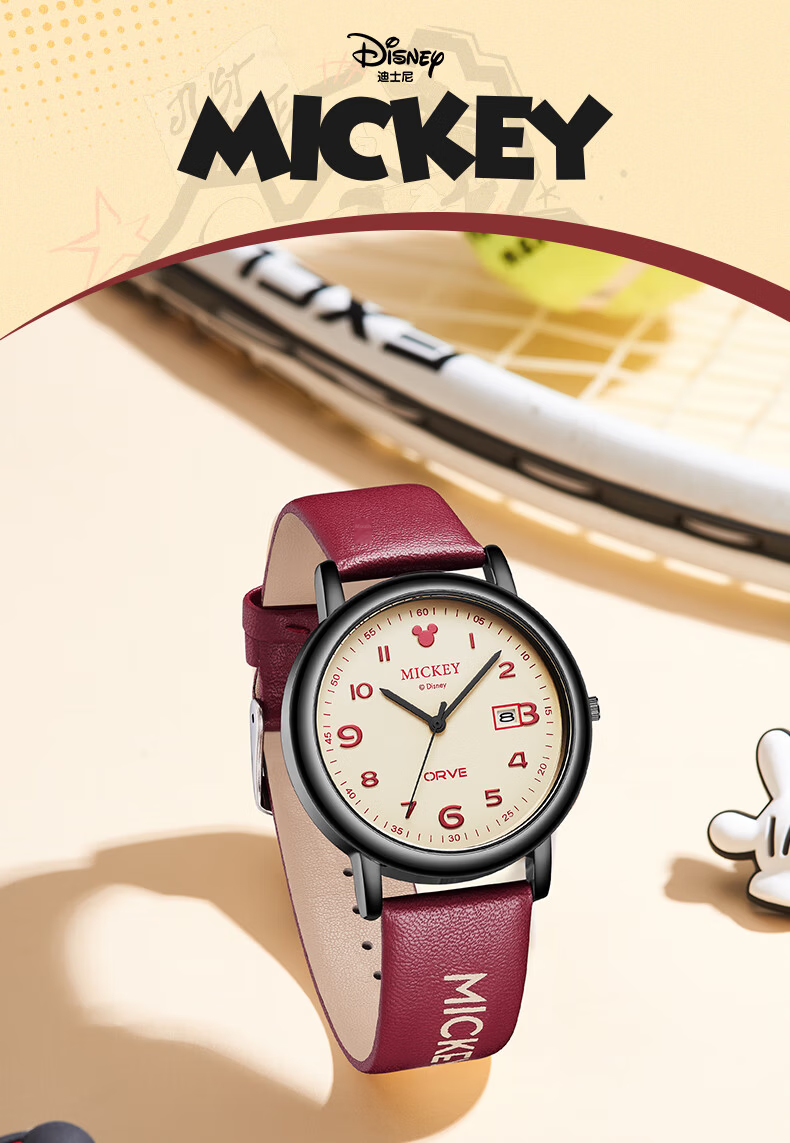 Disney Mickey Men's Vintage Quartz Watch Waterproof Calendar Student Exam Watch for High School and College Adults Back to School 1