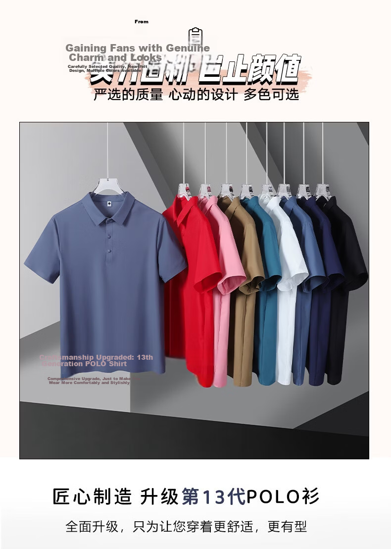 ROMON Father's Day Gift Men's Summer Ice Silk Quick-Dry UV Protection Breathable Polo Shirt Short Sleeve T-Shirt 2