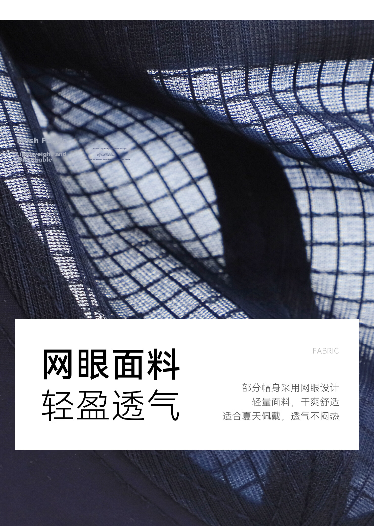 ELLE HOMME Oversized Deepened Cap Circumference Fashion Men's Mesh Breathable Baseball Cap Spring Summer Sun Protection Duckbill Hat 3