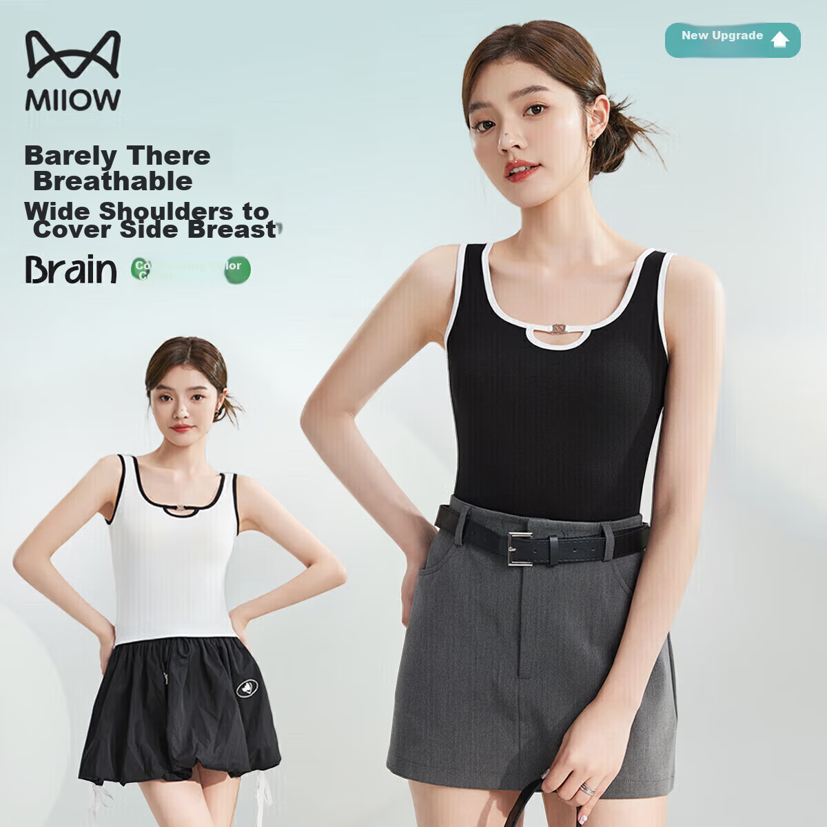 MiiOW Women's Camisole Vest [Side Coverage Anti-Exposure] Autumn Black and White Color Block Hollow Design Outerwear Base Shirt