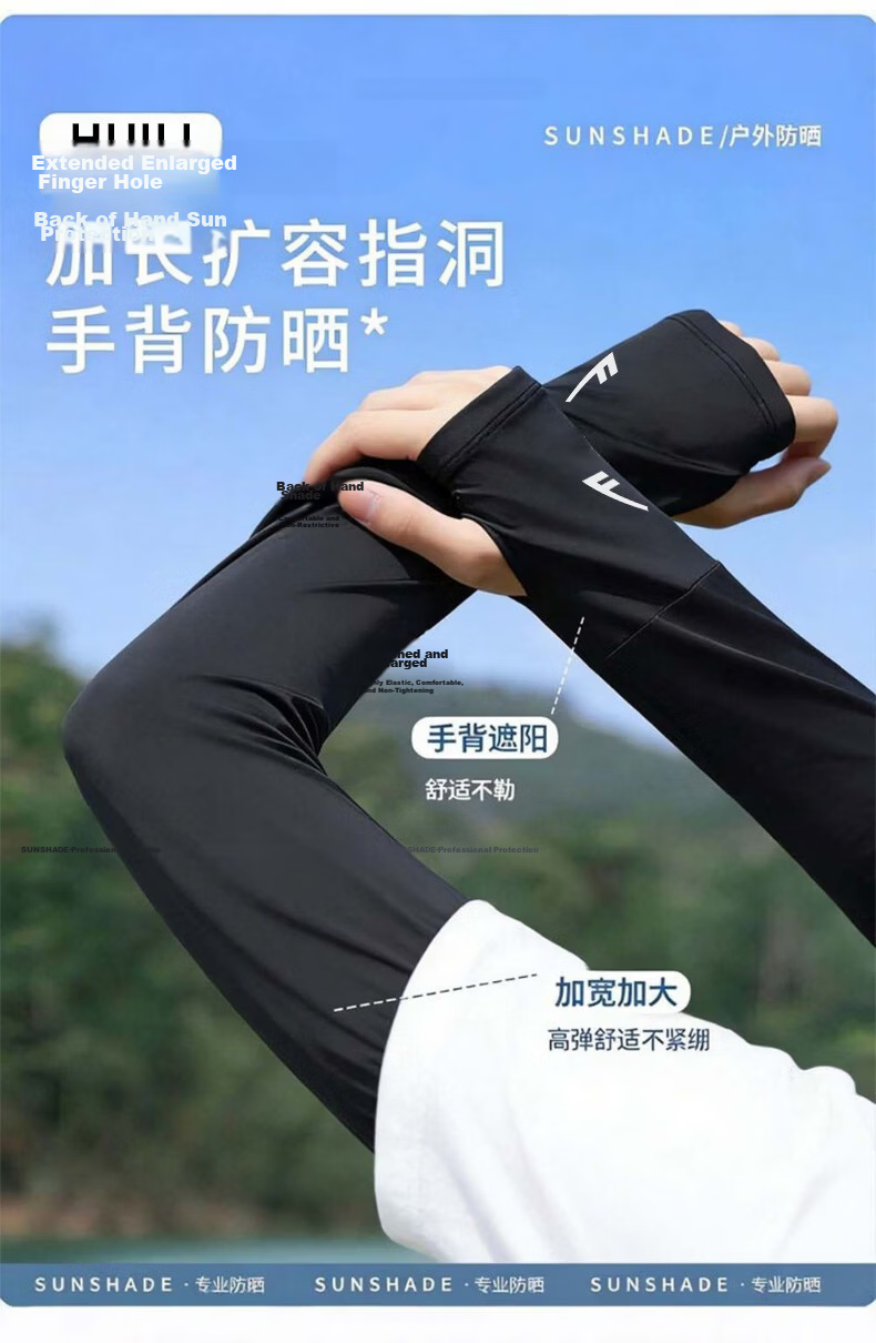 Warrior Summer New Ice Silk Sun Protection Sleeves Unisex Outdoor Cycling Fishing UV Protection Loose Breathable Arm Sleeves 7