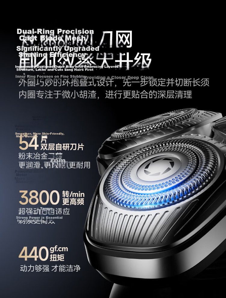 JD Jingzao Electric Shaver High-End Flagship S7 Smart Pressure-Sensing Electric Razor Long Battery Life Fully Washable Gift for Boyfriend Dad Husband Birthday 7