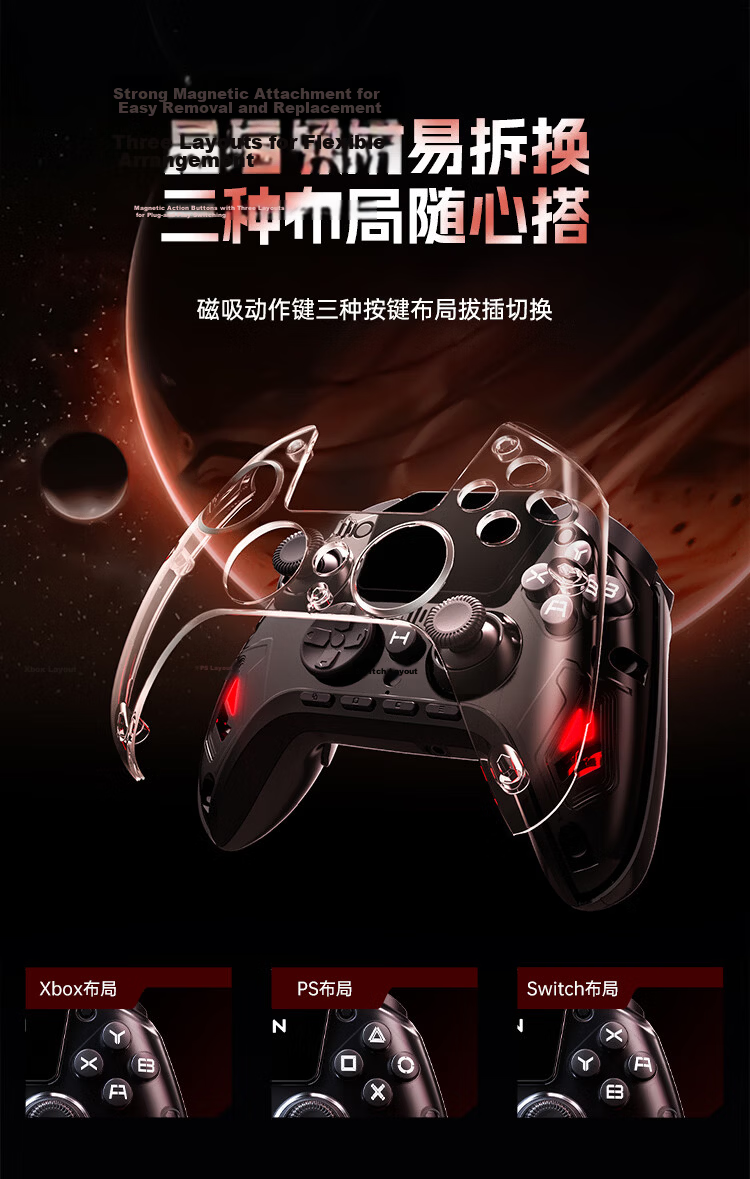 Lenovo Legion Y7 Pro Smart Wireless Gaming Controller for Xbox Hall Switch PC Mobile TV Steam Bluetooth Black 10