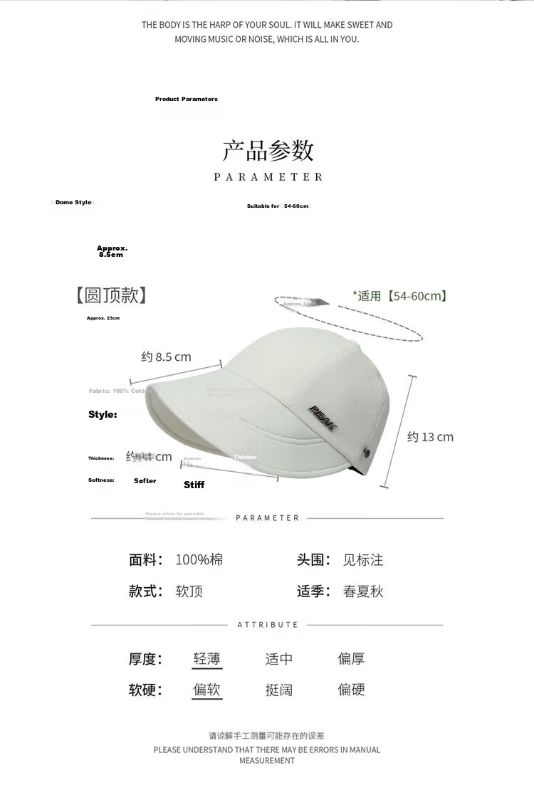 Peak Women's Sun Protection Hat with Ponytail Hole, Large Brim, Slimming Face, Lightweight Breathable Outdoor UV Protection, Foldable 2