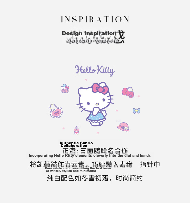Hello Kitty Student Exam Watch for Girls Middle and High School Quiet Quartz Movement 4