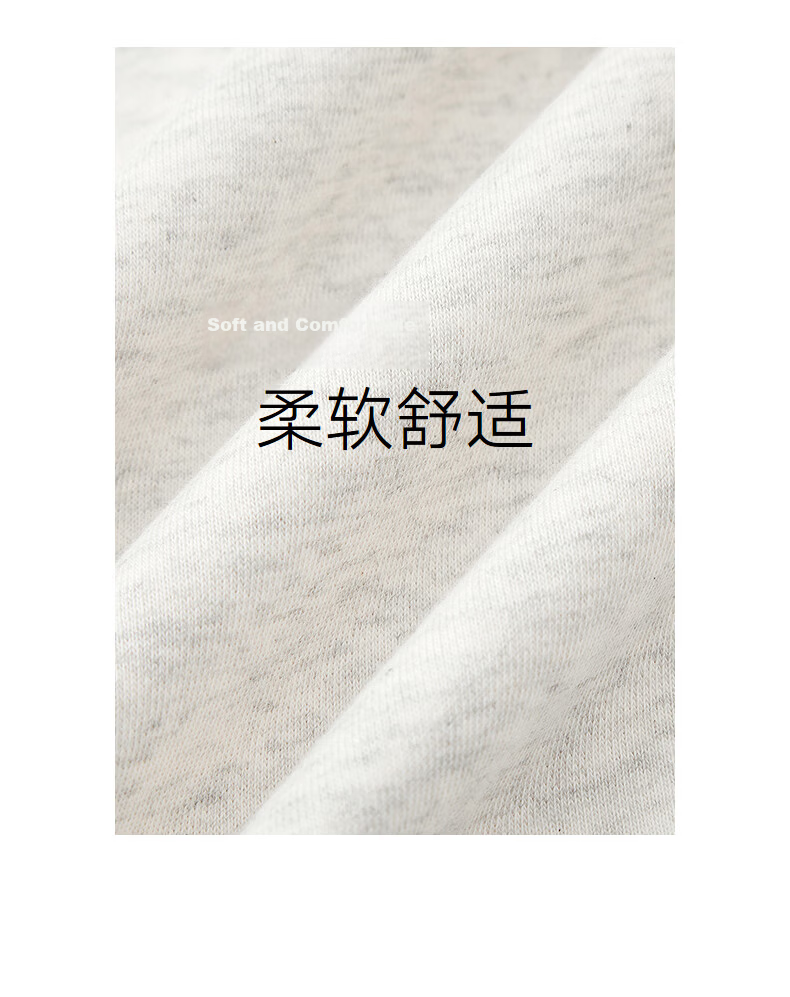 Gxgjeans Men's Casual Loose Fit Two-in-One Style Printed Crewneck Sweatshirt Spring 2026 New Light Heather Gray XL (180) 2