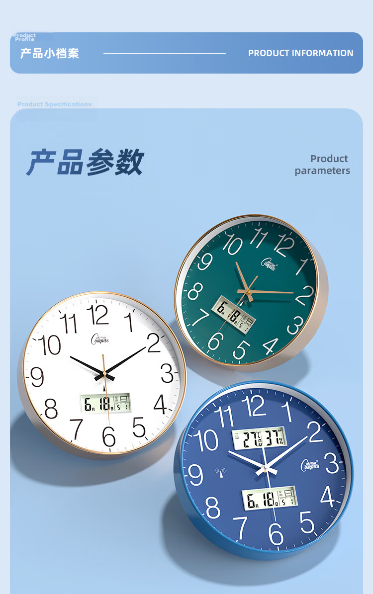 Compas Wall Clock Radio-Controlled Automatic Time Synchronization Exam Room Living Room Quartz Wall Clock D6540-1 Sand Gold 35cm 20