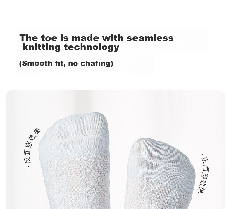 Nido Bear Kids Baby Socks Summer Thin Breathable Cotton Ankle Socks Short Tube Infant Pull-tab Breathable Boat Socks 3