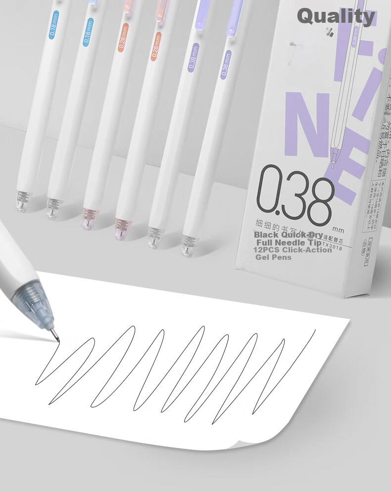 GRASP Dry Tip Fine Click Gel Pen 0.18mm Student Exam Note-taking Signature Drawing Office Supplies 2