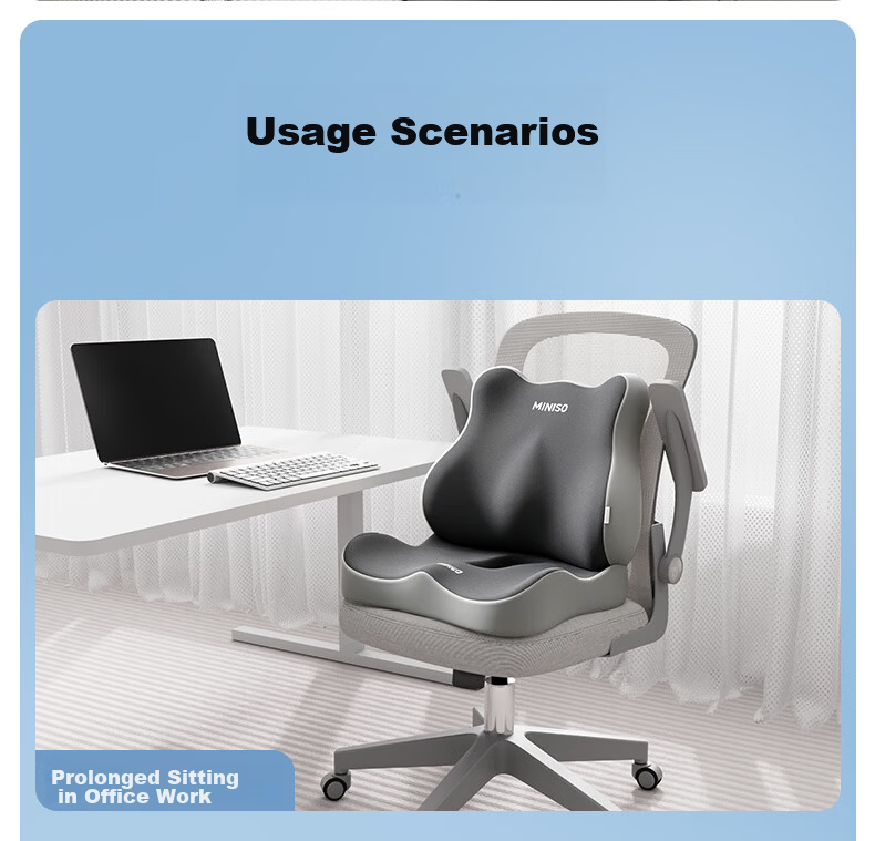 MINISO Seat Cushion Coccyx Pain Relief Long Sitting Pressure Reduction Memory Foam Office Chair Car Cushion 9