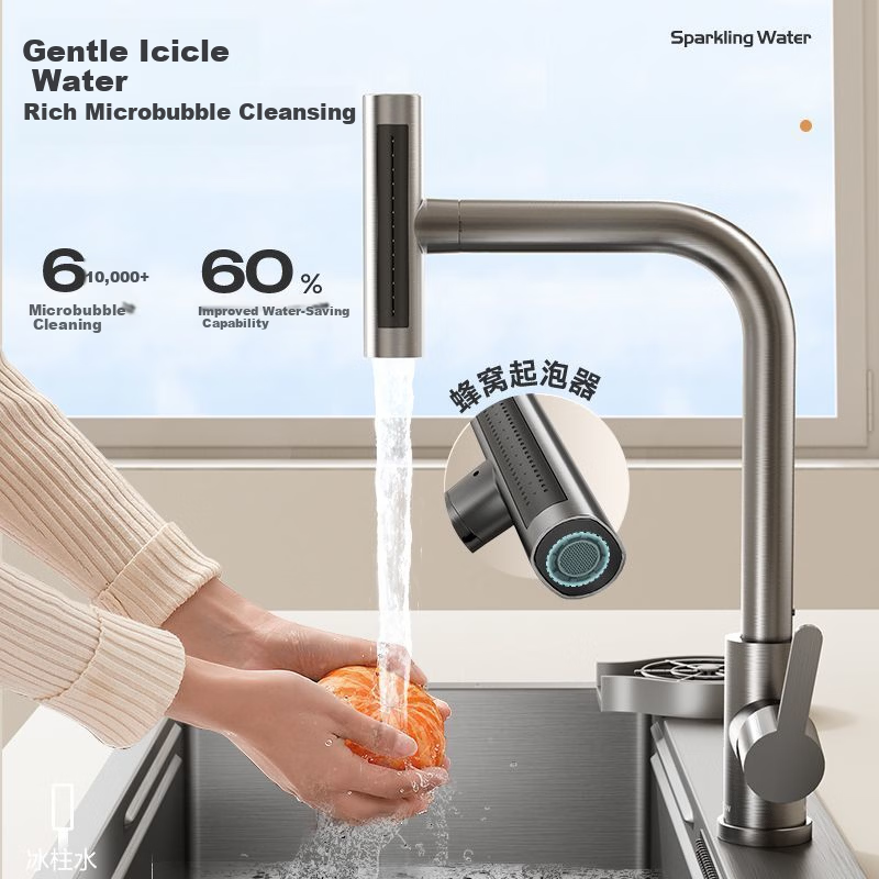 Baihan Kitchen Faucet Hot and Cold Two-in-One Vegetable Sink Faucet Flying Rain Waterfall Dishwasher Sink Faucet
