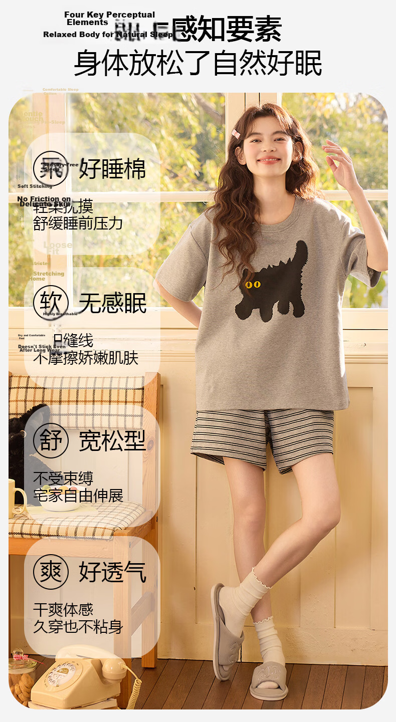 FENTENGCARE Women's Padded Cotton Pajama Set Spring Summer Crew Neck Pullover Short Sleeve Top Shorts and Long Pants Three-Piece Casual Loungewear 5