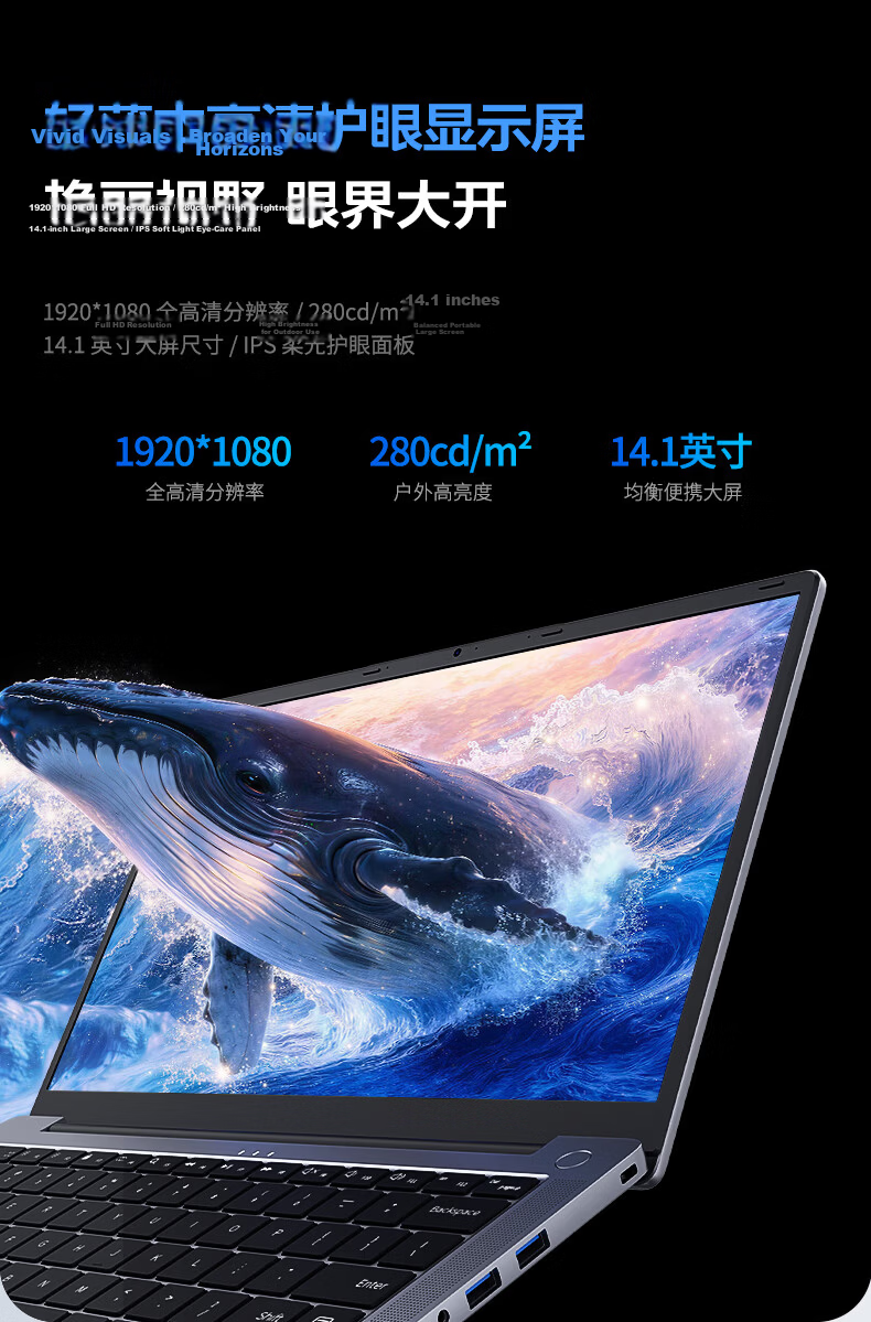 Lenovo Investment Brand Yinenozer Laptop 2026 New P14H 14.1-inch HD Lightweight Business Notebook Intel Processor 8GB 512GB 5