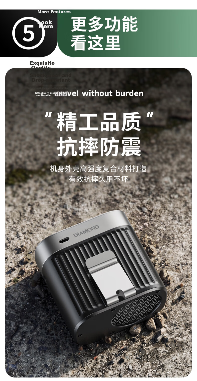 Diamond Brand Waist Hanging Fan Portable Cooling Device Small Fan Outdoor Construction Work High Airflow Long Battery Life Rechargeable Clip-On Waist Fan WB13 Gray 12