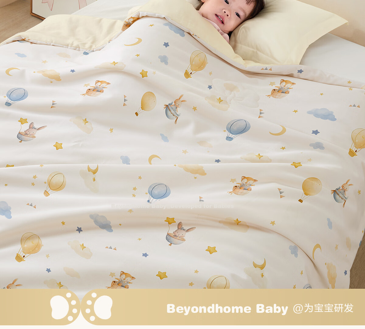 Beyond Kids Summer Cotton Quilt Cartoon Air Conditioning Blanket 1.2lbs 120x150cm Sweet Dream 5