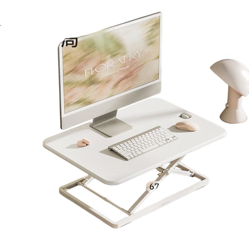 White Image 3