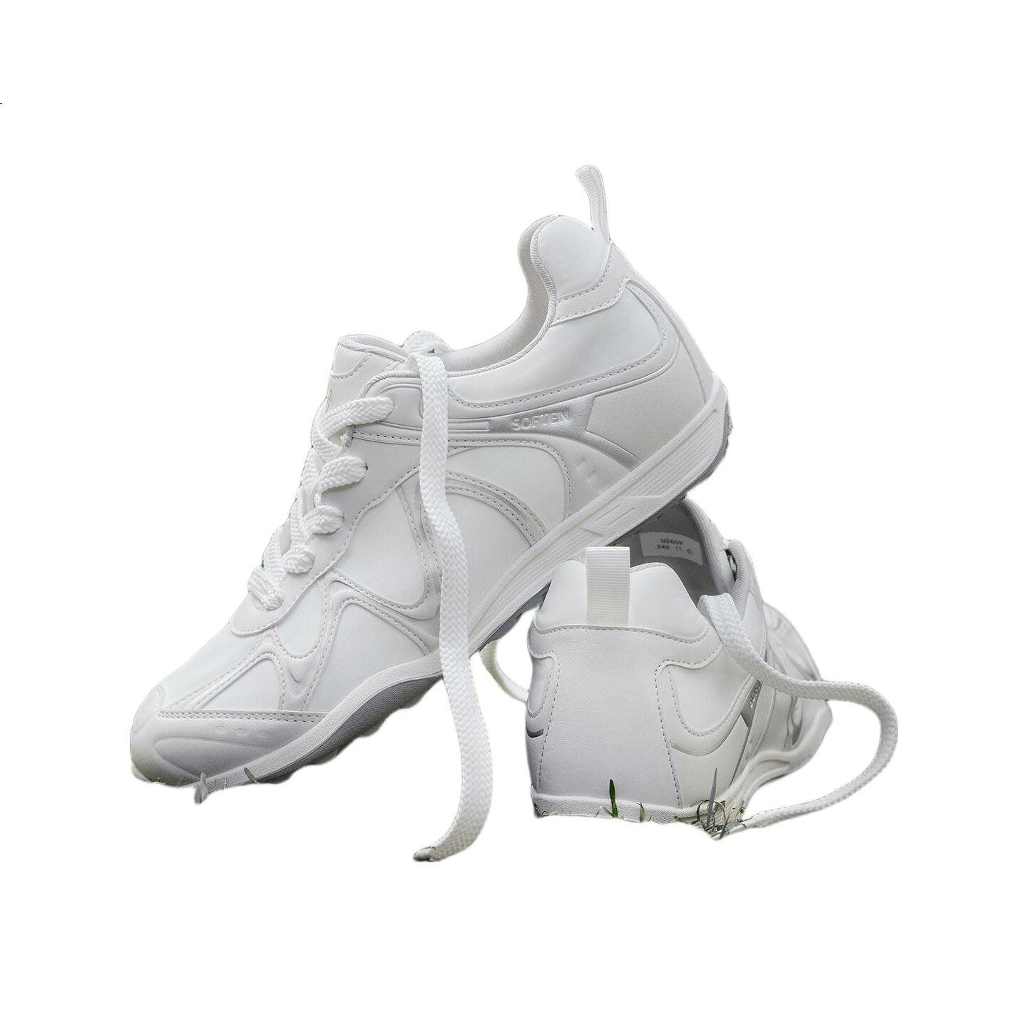 White Image 1