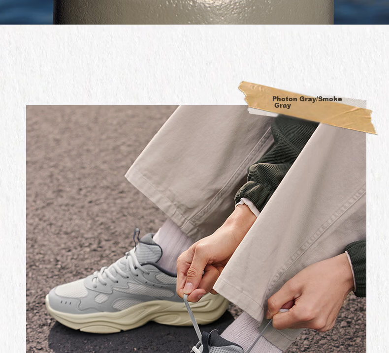 361° Men's Casual Shoes Summer Breathable Lightweight Commuter Sports Retro Versatile Dad Sneakers 672616781-4 22