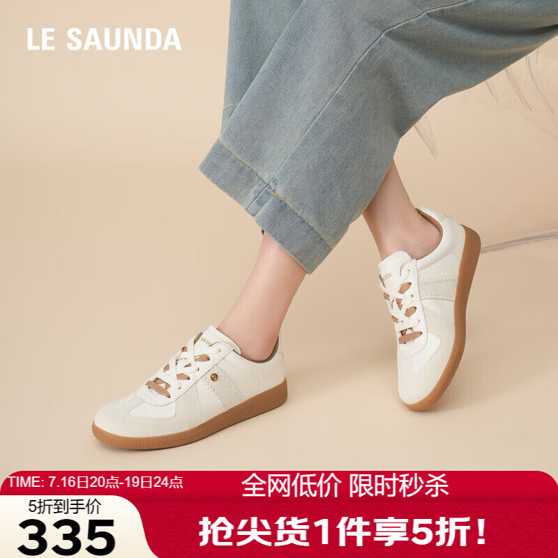 Le Saunda Casual Lace-Up Women's Shoes 6M23901 Cream White + Gray White OWS 37